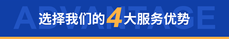 武漢空壓機聯控